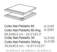 Ступень, Aparici, COTTO (Aparici), Коричневый, 59.2*59.2, CottoBrownNatPeld-6059,2X59,2