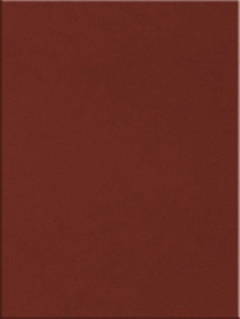Керамическая плитка, MAINZU, Zocalo, Коричневый, 15*20, Marron