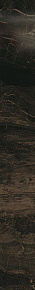 Плинтус (Плитка), AtlasConcordeRussia, SupernovaMarble/СуперноваМарбл, Коричневый, 7.3*59, S.M.FrappuccinoDarkListelloLap/С.М.ФраппучиноДаркБордюрЛапп